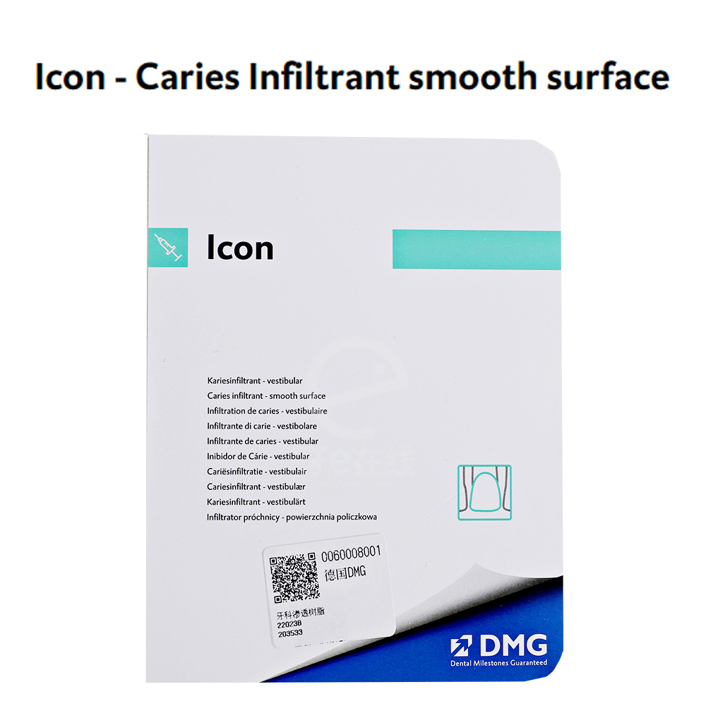 Icon DMG Dental Caries Infiltr - Teeth Whitening App review and price